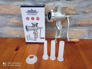 Velika rasprodaja na stanju 3 komada ručna mašina za mlevenje mesa sa