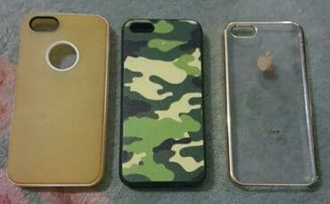 eksterni punjac za iphone: Sve 3 za 1000 din Iphone maskirna maska za apple Iphone5. Par puta — 2