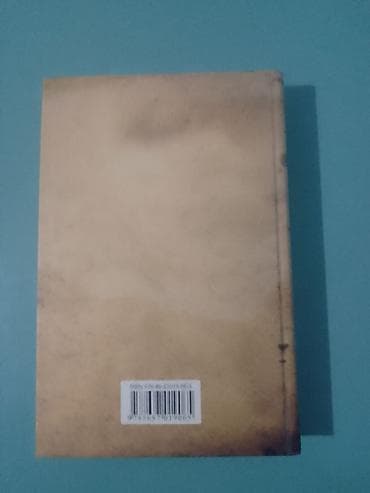 rush hour prevod na srpski: Knjiga: Jovan Dučić – Pesme - Izdavač: Štampar Makarije, u ediciji — 2