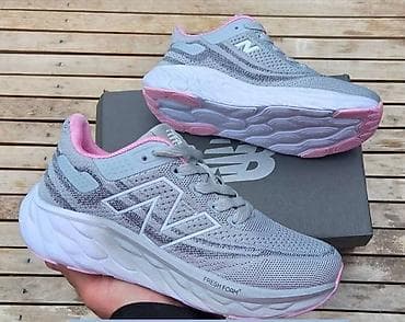 john richardo patike: New Balance patike za trčanje – Fresh Foam Gs - Model sa Fresh Foam X — 2