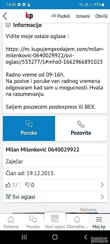 auto plac sirena: BOCA POSUDA KOCIONOG AT ULJA ZA FICU ZASTAVA 750 | Odlicna, po — 2