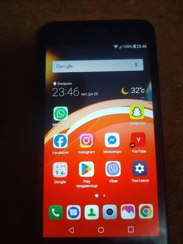 masina za mlevenje mesa i paradajza: LG K8, bоја - Crna — 1