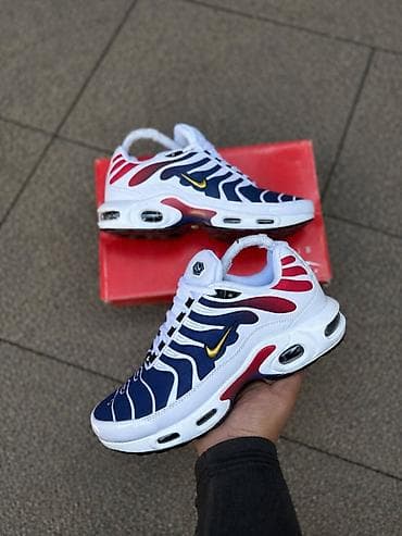 nike tn lemon lime: Nove boje TN patike samo 3300 din br 36 do 46
pb — 6