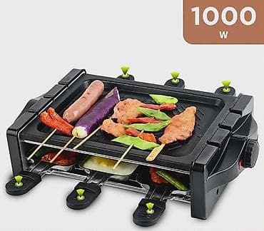 buket od povrća: Električni roštilj/grill HY-909A (1000 W) - Snaga 1000 W za brzo i — 2
