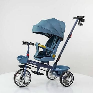 Kids' bicycles: Tricikl sa rotirajučim sedistem i oborivim naslonom 4003 Tricikli su — 2