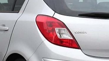 Transport: STOP SVETLA ZA OPEL CORSA D OD 2006. DO 2011. GOD. | Polovni — 1