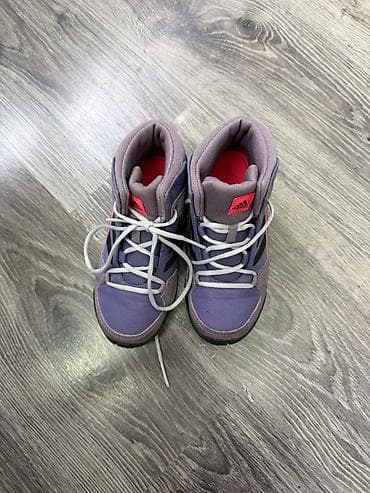 aldo muške cipele: Adidas terrex cipelice za devojčice, veličine 30 — 6