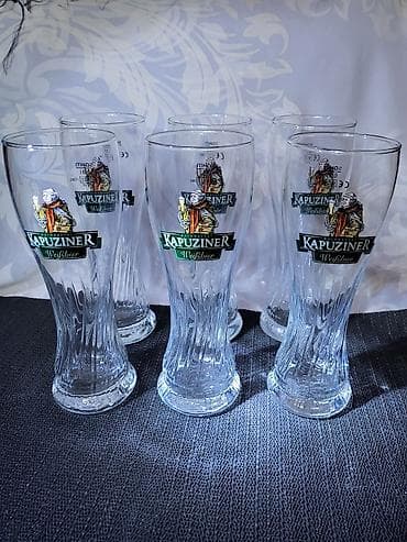 maxi čaše kuhn rikon: Ekskluzivne nove case Kapuziner. Nove case za pivo. Komada 6 u ceni — 7