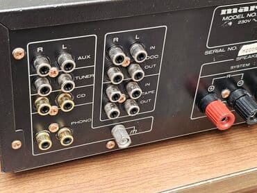 konzole za decu: Marantz PM-55SE – integrisano stereo pojačalo (Special Edition) - — 10