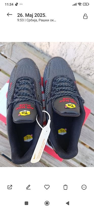 obuca ecco katalog: Nike Tuned Air max patike made in Vijetnam sa originalnim QR kodom i — 9