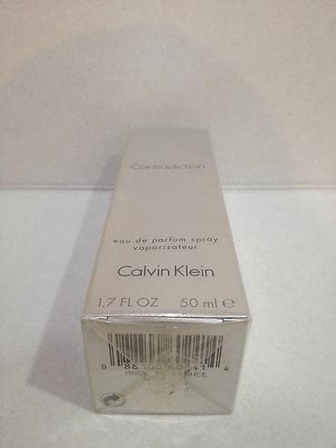 calvin klein contradiction: CALVIN KLEIN CONTRADICTION EDP 50ML | Calvin Klein Contradiction edp — 1