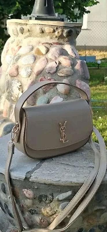 puder roze torba: 👜 NOVE TORBE U PONUDI 👜 Moderni i elegantni modeli torbi, savršeni za — 3