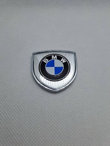 korpe za traktor: Samolepljivi metalni stiker za automobil - BMW Metalni stiker za — 11