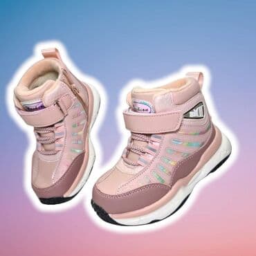 brojevi obuće za djecu: Predivan model sportskih cipela za zimu izradjene su od eko koze, na — 5