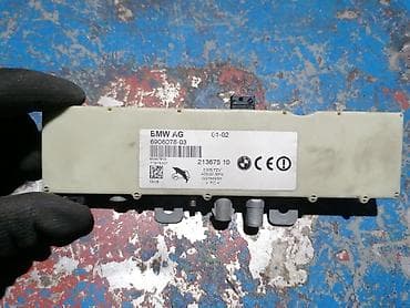 Car Electrical Components: BMW Used — 1