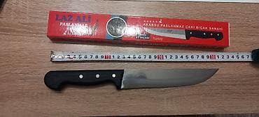 lovacki nozevi: Kuhinjski nož.Dobar čelik, oštar dužina ukupna 30 cm — 5