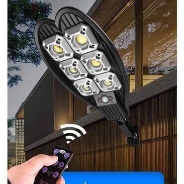 otpusavanje wc solje: Solarni ulicni reflektor na senzor LL006 Cena 2800 din Rezim 1 — 1