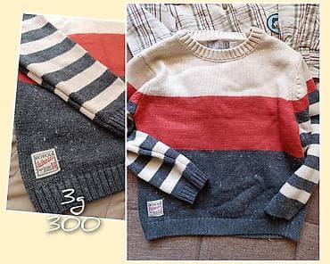kockaste pantalone: Paketic za decaka 3-4g — 7