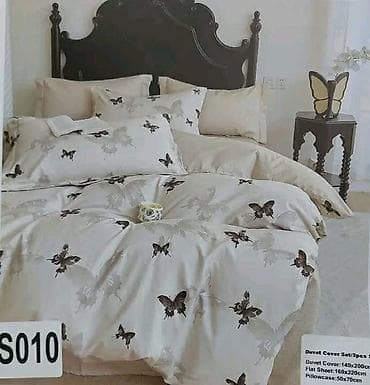 ikea ormar za igracke: Trodeleni set posteljine – navlaka za jorgan, plahta i jastučnice - — 9