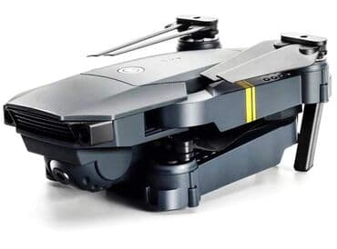 baterija za dron 998: Cena 4700din Dron 998 PRO sa WiFi HD kamerom dolazi u fabrickom — 3