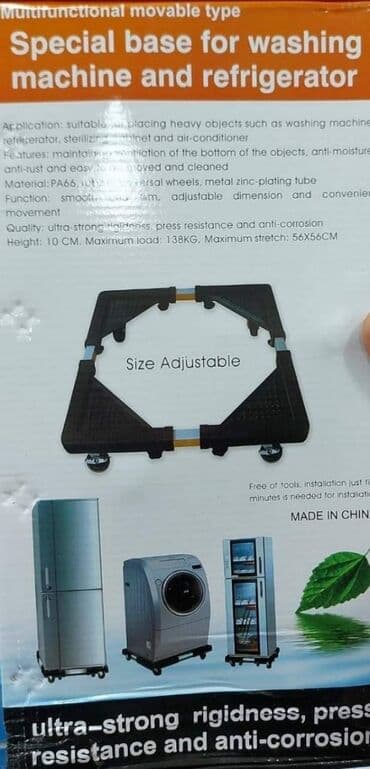 voltmetar za akumulator: Postolje za ves masinu i frizider Примена: погодно постављање тешких — 2