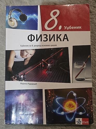 vita marina: FiZIKA - zbirka zadataka iz fizike sa laboratorijskim vežbama 8 za — 2