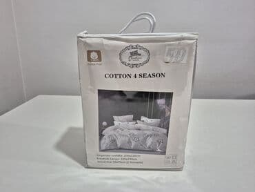 Ostali proizvodi za kuću: Bračna, Pamučni saten — 5