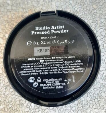 rotirajuća četka za kosu lidl: Kameni puder Oriflame Kameni puder Oriflame Studio Artist Pressed — 3
