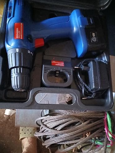 Aku bušilica/odvijač PowerPlus 14,4 V u koferu - Brend: PowerPlus -
