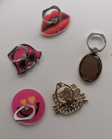 Bоја - Šareno, Novo