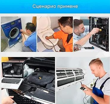 intel pentium 4: Nova vodootporna fleksibilna kamera sa šest LED lampi i sa točkom za — 7