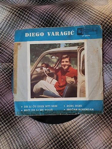 Vinil ploča – Diego Varagić (EP, PGP RTB, kataloški broj EP 50276)