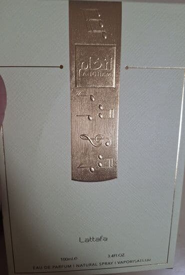 Muška odeća: Nov skroz pre 3sata sam dobila ali nije uopste moj fax.Skroz nov — 4