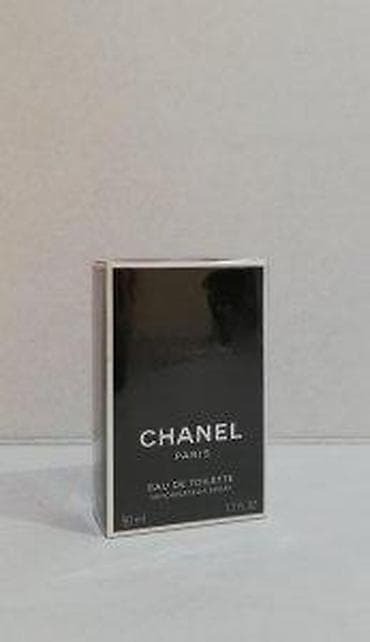 Lične stvari: CHANEL EGOISTE EDT 50ML | Chanel Egoiste edt 50ml. Original parfemi — 6