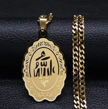 srebrna ogrlica sa krsticem: 1500 — 6