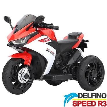 dres crvene zvezde za decu: Motor na akumulator DELFINO Speed R3 – crveni (šifra: DEL-618-R-230) — 4