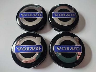 samostrel za lov cena: ČEPOVI ZA ALU FELNE CRNI 64MM ZA VOLVO S60, S90, V40 . | Čepovi za — 2