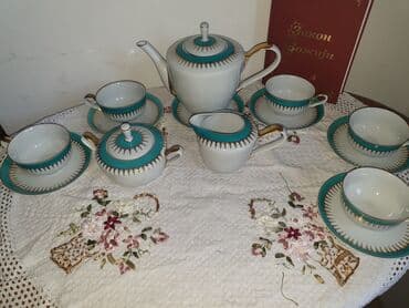 zepter soljice za kafu: Komplet porcelan za kafu ili caj — 1