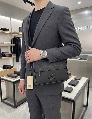 seiko sat muski: Muške crossbody torbe – premium brendovi - Modeli: Louis Vuitton — 3