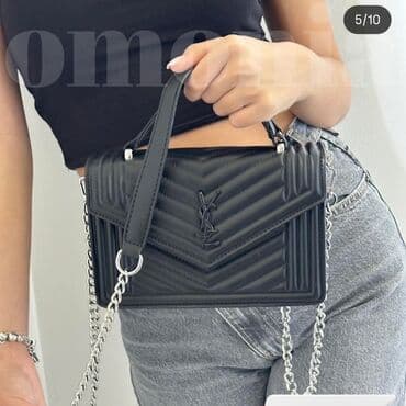 torbe za plazu dm: Elegantna torbica, YSL, Materijal: Veštačka koža — 3