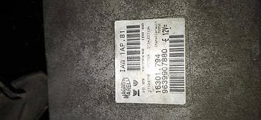 marketplace auto: ECU MAGNETI MARELI IAW IAP.81 ZA PEUGEOT 206 | kompjuter za peugeot — 1