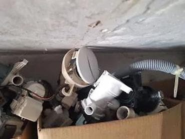 stubni ventilator: VES MASINA PUMPE ZA VODU | Pumpe za vodu za ves masine vise marki i — 1