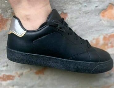 patike smederevo: 2200 — 20