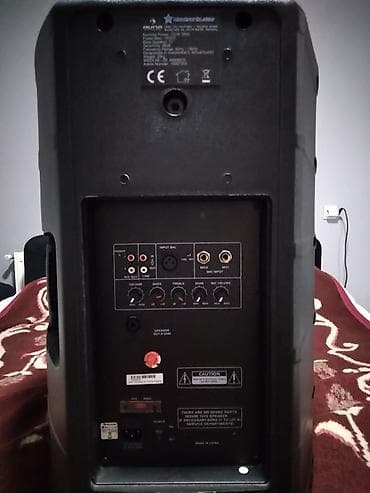 bezicne slusalice cena: AUNA Multimedia aktivna PA zvučna kutija – Electronic-Star (CHAL-TEC) — 2