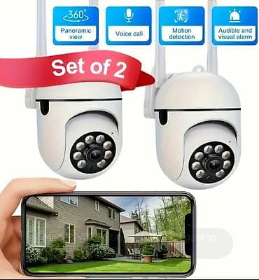 Set od 2 Wi‑Fi spoljne PTZ sigurnosne kamere - 360° panoramski na lalafo.rs Set od 2 Wi‑Fi spoljne PTZ sigurnosne kamere - 360° panoramski