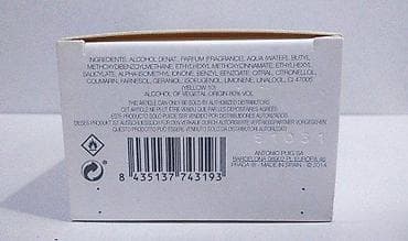 Lične stvari: PRADA LES INFUSION DE IRIS EDP100ML TSTR | Prada Les Infusion de — 9