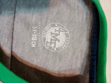 lego kocke novi sad: Duks za dečake nov bez etikete
veličina 110 cm 5 god — 5