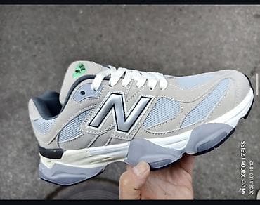 deichmann papuče za plažu: New Balance patike – sivi/bele - Model inspirisan „dad shoe“ — 1