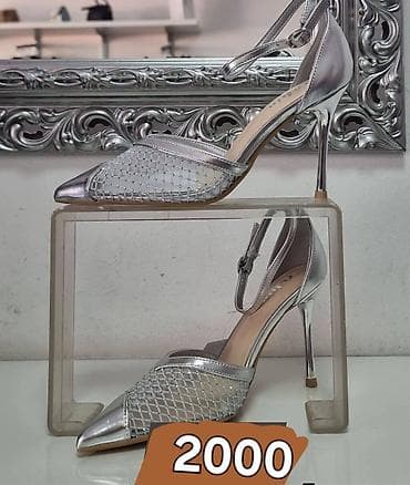 srebrni kais: Srebrne ženske salonke/sandale sa visokom štiklom. - Elegantna metalik — 1