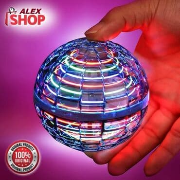 pantalone od vestacke koze: Magicna lopta nova flying spinner letece lopte akcija cene nisu — 3